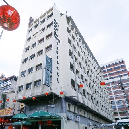Nan Yeang Hotel - Petaling Street Kl Kuala Lumpur Ngoại thất bức ảnh